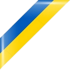 ! Ukraine!